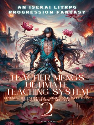 cover image of Teacher Meng's Ultimate Teaching System